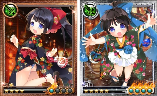 ꡼ No.002Υͥ / ֻINFINITYפǡȻƺפꥭڡɤϡRۤʤ