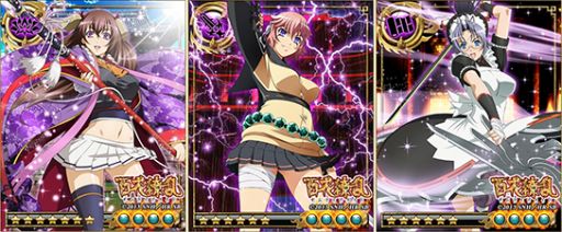 画像集#002のサムネイル/「三国INFINITY」,「百花繚乱サムライブライド」コラボカードが6月1日から登場