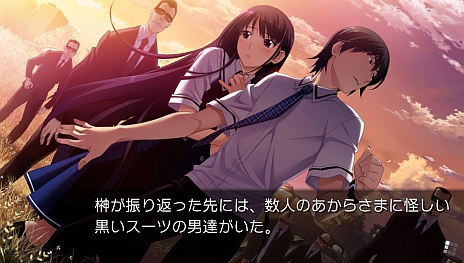 ADV֥ꥶβ̼-LE FRUIT DE LA GRISAIA-פPS VitaǤȯɽå꡼б2013ǯ8ȯ