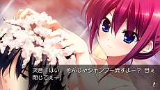 ADV֥ꥶβ̼-LE FRUIT DE LA GRISAIA-פPS VitaǤȯɽå꡼б2013ǯ8ȯ