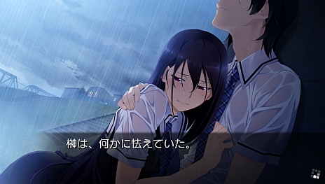 ꡼ No.007 | ADV֥ꥶβ̼-LE FRUIT DE LA GRISAIA-פPS VitaǤȯɽå꡼б2013ǯ8ȯ