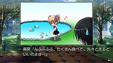 ꡼ No.010 | ADV֥ꥶβ̼-LE FRUIT DE LA GRISAIA-פPS VitaǤȯɽå꡼б2013ǯ8ȯ