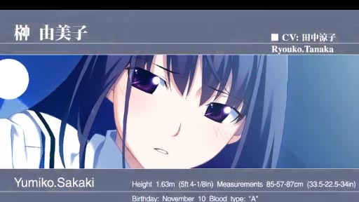 ֥ꥶβ̼ -LE FRUIT DE LA GRISAIA-OPࡼӡ