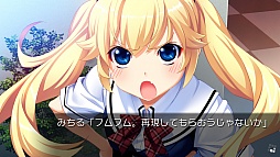 ꥶβ̼ -LE FRUIT DE LA GRISAIA-