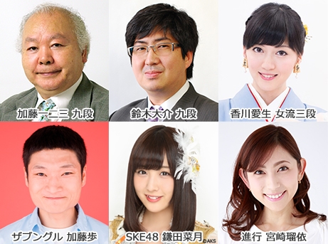 ���������꡼ No.001�Υ���ͥ������ / ����3��������������������פ�3��19���˳��š�����CS�ƥ�ī�����ͥ�2�������