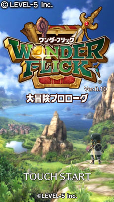 ꡼ No.002 | ֥եå ץפiOSۿȡȤǤϺǿΥץ⡼ࡼӡ