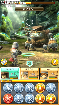 #005Υͥ/iOSǡ֥եå Ver.1.1 Φפۿϡ褤襪饤б