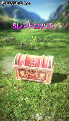 画像集#003のサムネイル/「ワンダーフリック」が100万DL突破。記念キャンペーンを3月1日から実施