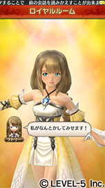 ������#002�Υ���ͥ���/�֥������ե�å��פ��緿���åץǡ���Ver.1.2�������»ܤˡ�������ƥ�ġ֥ץ�󥻥������ƥ�ס֥����ɥܥ��פ��о�