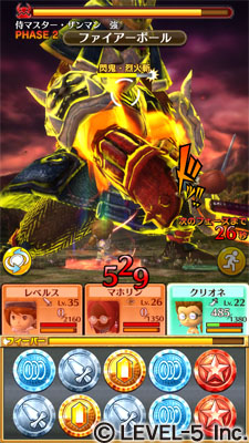 画像集#017のサムネイル/「ワンダーフリック」の大型アップデートVer.1.2が本日実施に。新コンテンツ「プリンセスシステム」「グランドボス」が登場