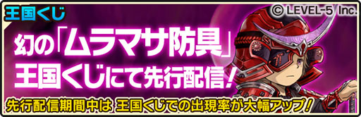 ������#004�Υ���ͥ���/�֥������ե�å��ס��������֥��ޥ��ɶ�ץ��꡼�������񤯤��η��ʤ��о�