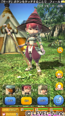 画像集#001のサムネイル/「ワンダーフリック」,限定装備を獲得できるベストドレッサーコンテストが開催