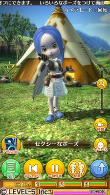 画像集#004のサムネイル/「ワンダーフリック」,魔神のコインが毎日もらえるキャンペーンが開催