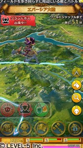 画像集#007のサムネイル/「ワンダーフリック」で「妖怪ウォッチ2 元祖/本家」発売決定記念コラボを開始