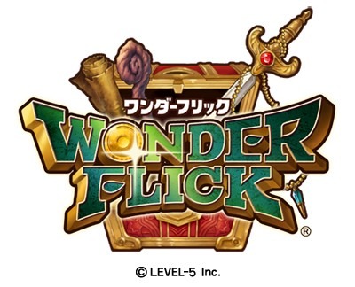 画像集#001のサムネイル/「ワンダーフリック」,新グランドボス「地底巨人ガイアローグ」が本日より登場