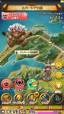 画像集#005のサムネイル/「ワンダーフリック」,新グランドボス「地底巨人ガイアローグ」が本日より登場