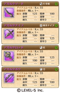 ������#005�Υ���ͥ���/�֥������ե�å��פǡ���2�� ��󥹥���ƤȲ��󥭥󥰡ץ��٥�Ȥ����Ť�