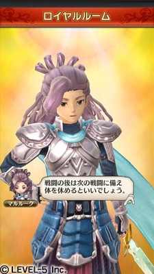 画像集#005のサムネイル/「ワンダーフリック」,200万DL記念キャンペーン開催。毎日プレゼントを配布