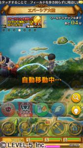 画像集#008のサムネイル/「ワンダーフリック」,ダンジョン攻略に便利な「ダンジョン神くじ」が新たに実装