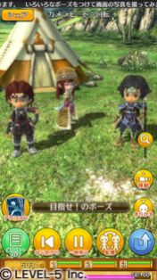 画像集#011のサムネイル/「ワンダーフリック」,ダンジョン攻略に便利な「ダンジョン神くじ」が新たに実装