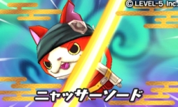 画像集#005のサムネイル/「ワンダーフリック」が「妖怪ウォッチ2 元祖/本家」とコラボレーション