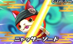 画像集#009のサムネイル/「ワンダーフリック」200万DLキャンペーン第2弾&「妖怪ウォッチ2」コラボ開始