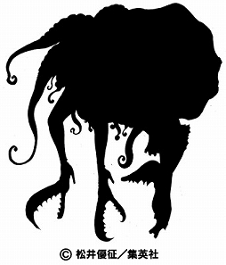 画像集#008のサムネイル/「ワンダーフリック」,「第3回 モンスター討伐ランキング」イベントがスタート