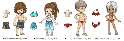 画像集#007のサムネイル/「ワンダーフリック」に松井優征先生かき下ろしの新グランドボスが登場