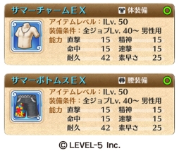 画像集#008のサムネイル/「ワンダーフリック」に松井優征先生かき下ろしの新グランドボスが登場