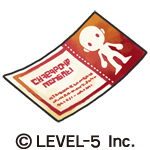 画像集#012のサムネイル/「ワンダーフリック」,2014年8月に「ワンダーフリックR」へとバージョンアップ