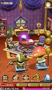 画像集#013のサムネイル/「ワンダーフリック」,2014年8月に「ワンダーフリックR」へとバージョンアップ