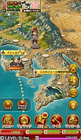 画像集#014のサムネイル/「ワンダーフリック」,2014年8月に「ワンダーフリックR」へとバージョンアップ