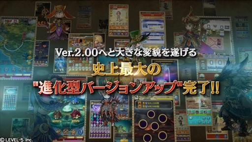 PVۡإեåR Ver.2.00