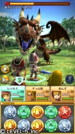 画像集#021のサムネイル/「ワンダーフリックR」,新プリンセス&プリンスが登場。王国くじに英雄装備も