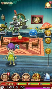 画像集#006のサムネイル/「ワンダーフリックR」,期間限定でプレミアム王国くじにレアアイテムを追加