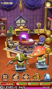 画像集#008のサムネイル/「ワンダーフリックR」,プレミアム王国くじに「コメット武器」シリーズなどが登場