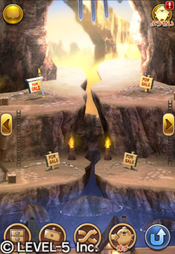 画像集#004のサムネイル/「ワンダーフリックR」,10月17日13:59まで土地の価格が25%オフに