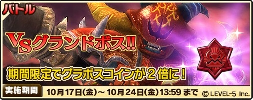 ������#002�Υ���ͥ���/�֥������ե�å�R�ס��󽷤Υ���ܥ�������2�ܤˤʤ륭���ڡ����»�