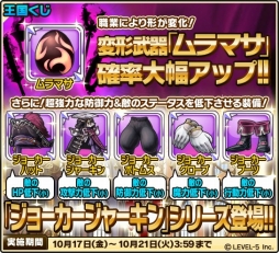 ������#005�Υ���ͥ���/�֥������ե�å�R�ס��󽷤Υ���ܥ�������2�ܤˤʤ륭���ڡ����»�