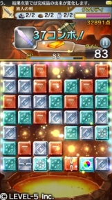 ������#013�Υ���ͥ���/�֥������ե�å�R�ס��󽷤Υ���ܥ�������2�ܤˤʤ륭���ڡ����»�