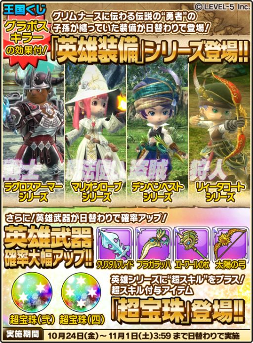 ������#007�Υ���ͥ���/�֥������ե�å�R�ס��ϥ������󥤥٥�ȤǸ���ȶ��о졣11��7���ޤ�