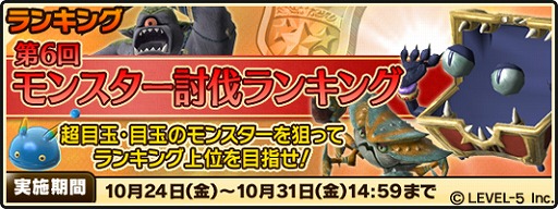 ������#009�Υ���ͥ���/�֥������ե�å�R�ס��ϥ������󥤥٥�ȤǸ���ȶ��о졣11��7���ޤ�