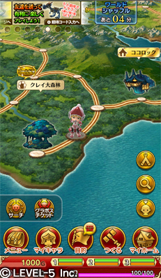 画像集#003のサムネイル/「ワンダーフリックR」,全て「ゴールドルート」になるゴールドラッシュが実装