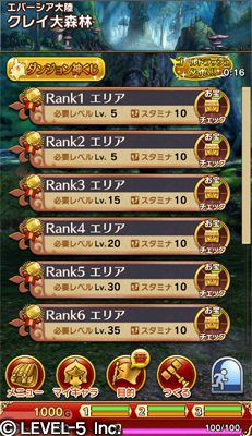 画像集#004のサムネイル/「ワンダーフリックR」,全て「ゴールドルート」になるゴールドラッシュが実装