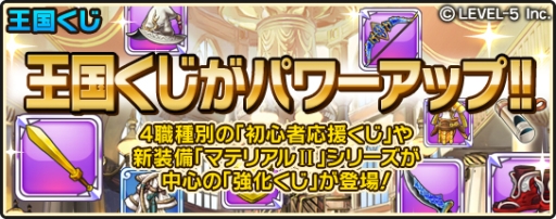 画像集#007のサムネイル/「ワンダーフリックR」,全て「ゴールドルート」になるゴールドラッシュが実装