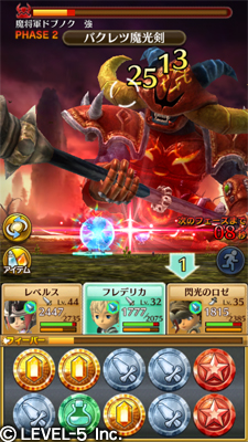 画像集#010のサムネイル/「ワンダーフリックR」,全て「ゴールドルート」になるゴールドラッシュが実装