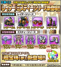 画像集#013のサムネイル/「ワンダーフリックR」,全て「ゴールドルート」になるゴールドラッシュが実装