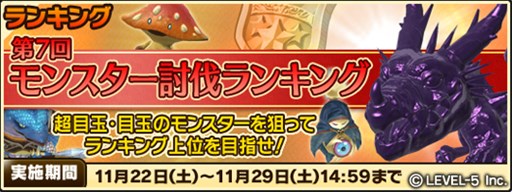 ������#007�Υ���ͥ���/�֥������ե�å�R�׺Ƕ�����ǽ��ؤ����֥��ޥ������ҡץ��꡼�����о�