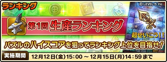 ������#010�Υ���ͥ���/�֥������ե�å�R�ץߥߥå�����ץ쥼��Ȥ�å�Ԥ��륯�ꥹ�ޥ����٥�Ȥ�����