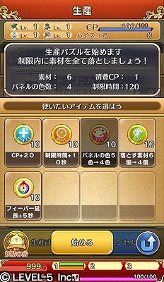 ������#011�Υ���ͥ���/�֥������ե�å�R�ץߥߥå�����ץ쥼��Ȥ�å�Ԥ��륯�ꥹ�ޥ����٥�Ȥ�����